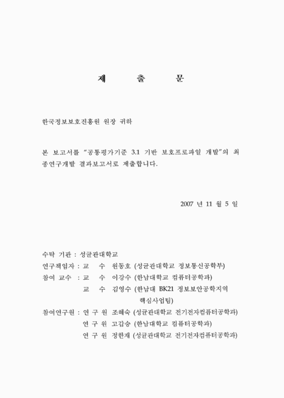 미리보기 이미지 2번째