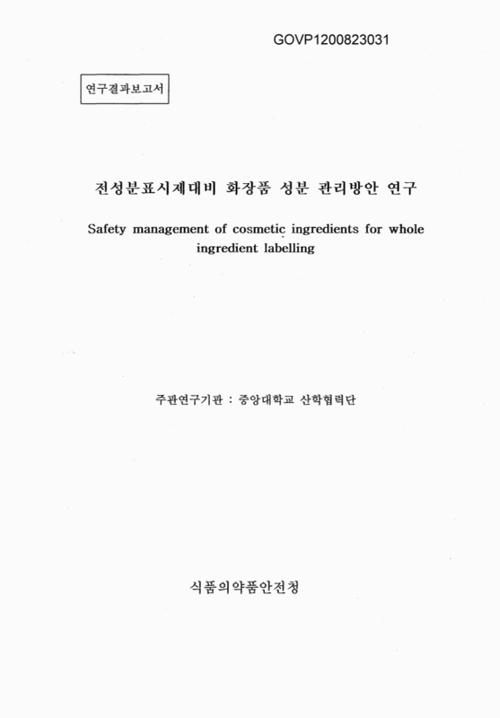 미리보기 이미지 1번째