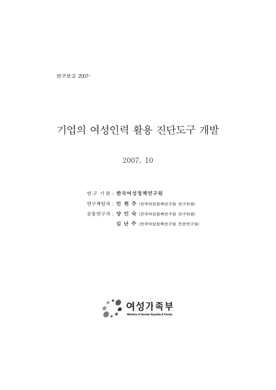 미리보기 이미지 1번째