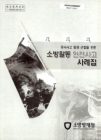 미리보기 이미지 1번째