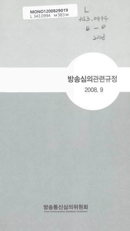 미리보기 이미지 1번째