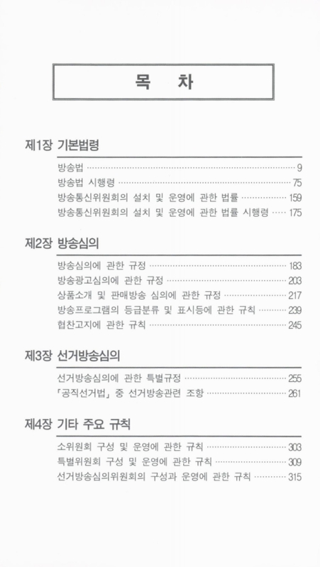 미리보기 이미지 3번째