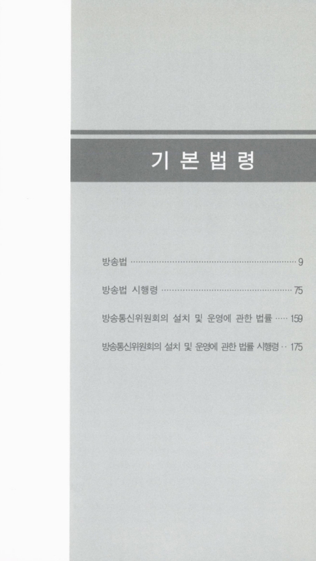 미리보기 이미지 4번째