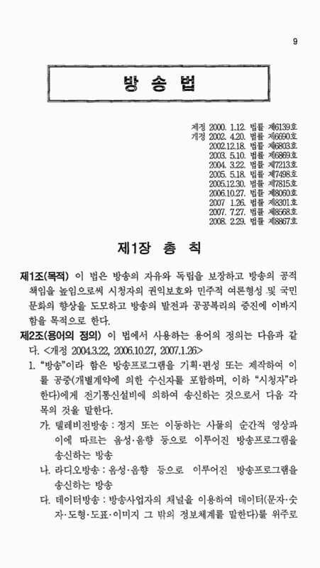 미리보기 이미지 5번째