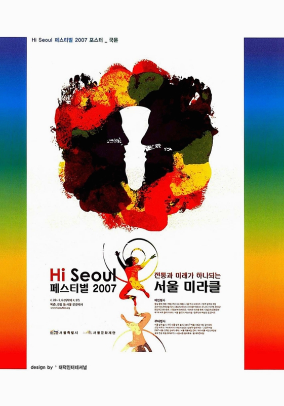 미리보기 이미지 2번째