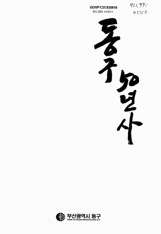 미리보기 이미지 1번째