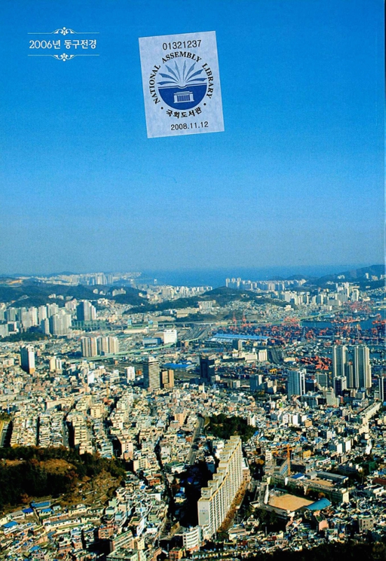 미리보기 이미지 2번째