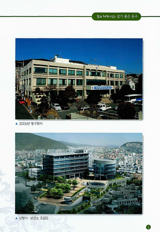 미리보기 이미지 5번째