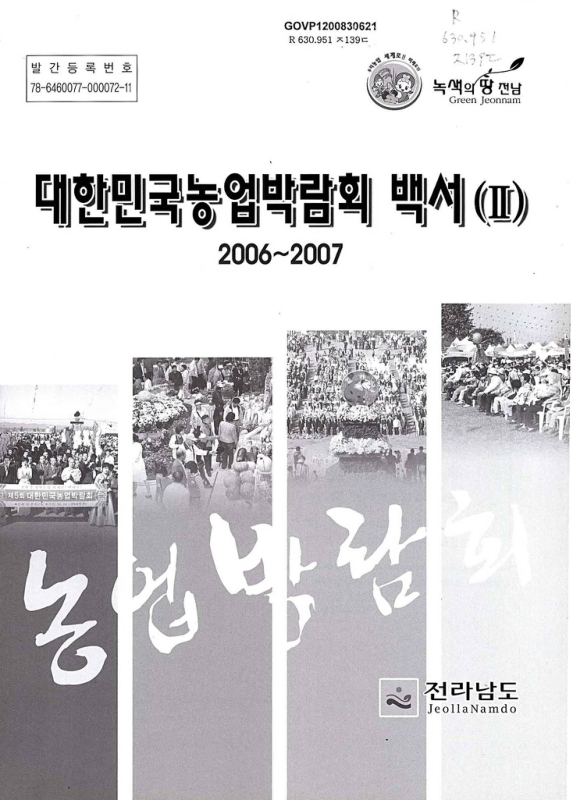 미리보기 이미지 1번째