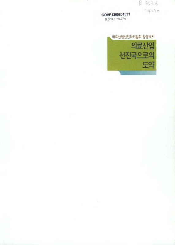 미리보기 이미지 1번째
