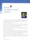 미리보기 이미지 3번째