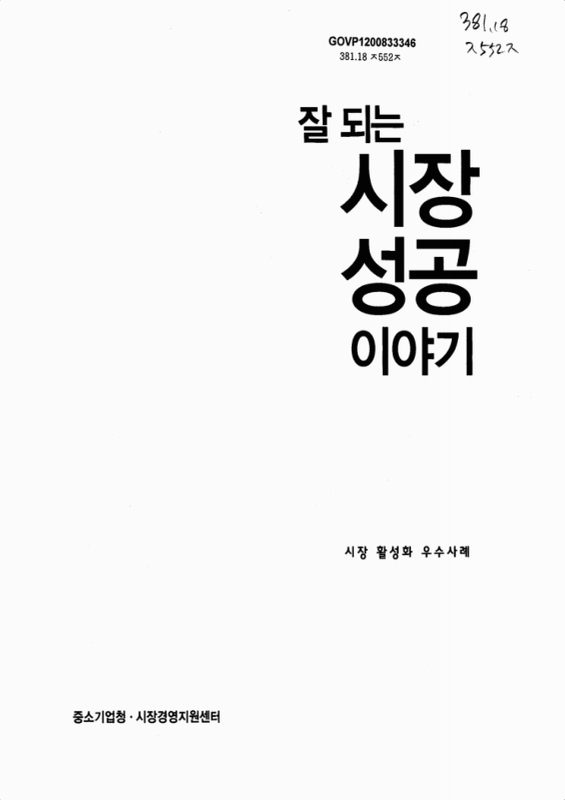 미리보기 이미지 1번째