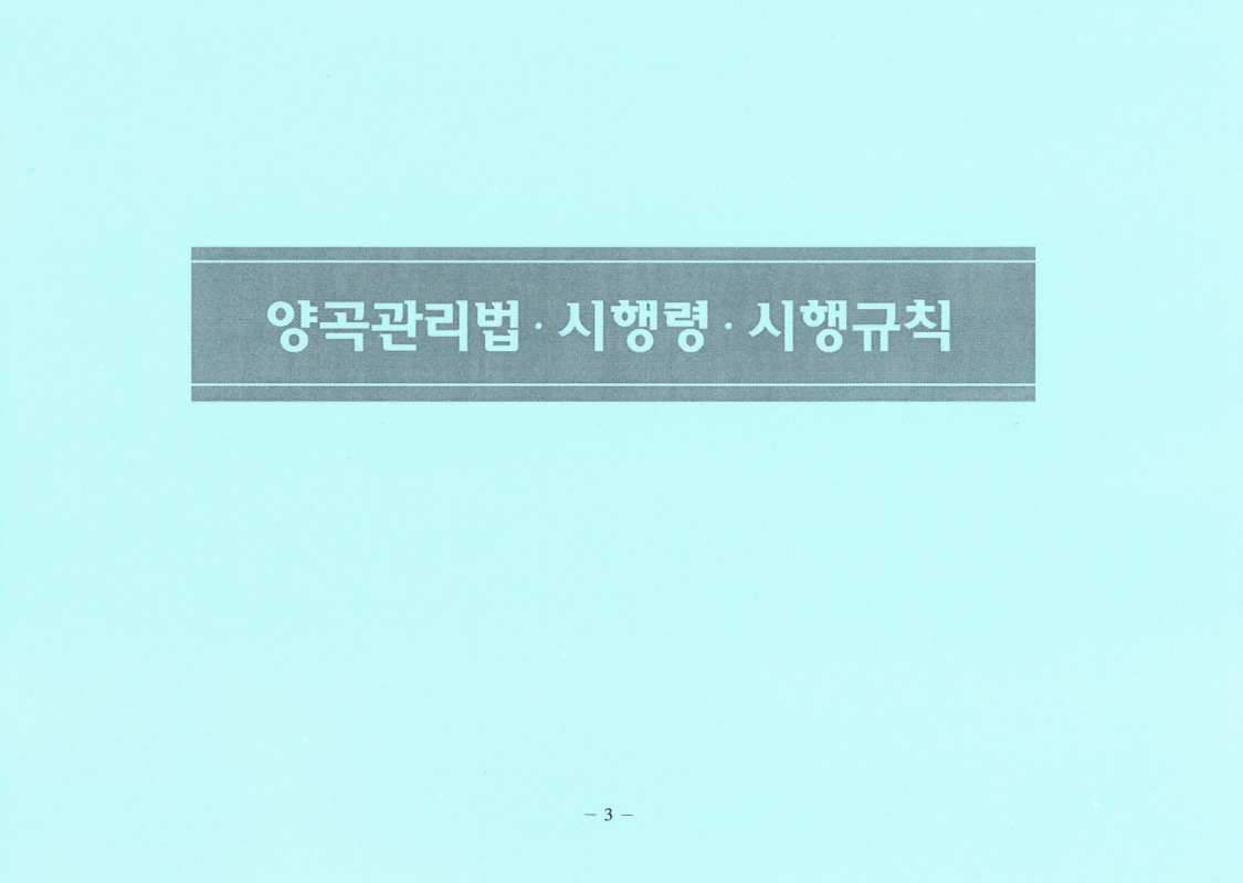 미리보기 이미지 5번째