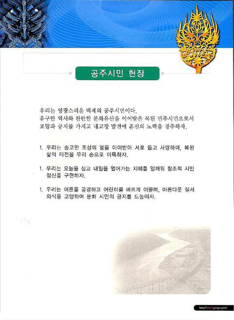 미리보기 이미지 3번째