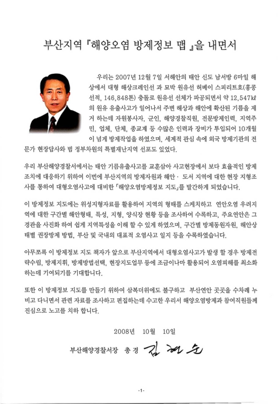 미리보기 이미지 3번째