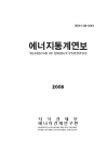 미리보기 이미지 1번째
