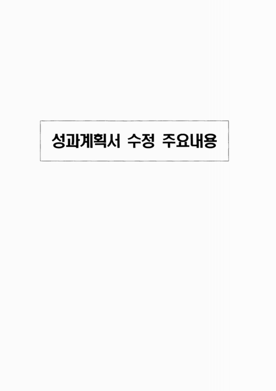 미리보기 이미지 3번째