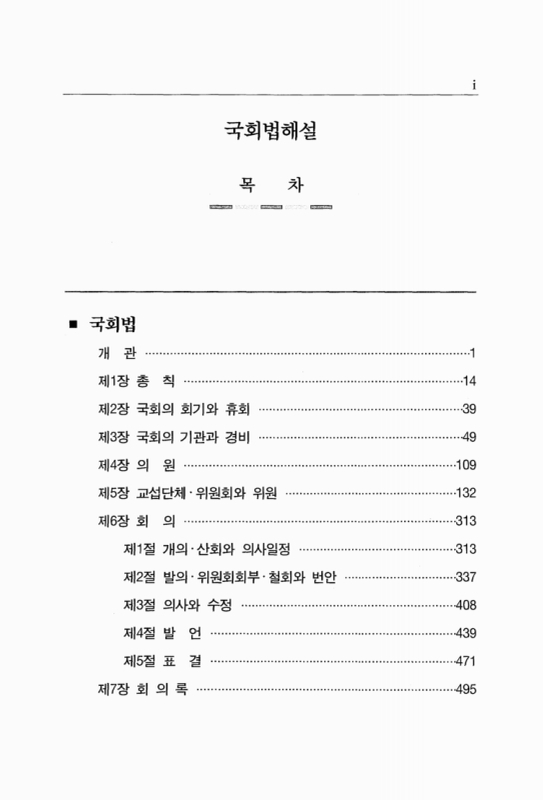 미리보기 이미지 4번째