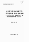미리보기 이미지 1번째