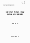 미리보기 이미지 1번째