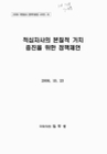 미리보기 이미지 1번째