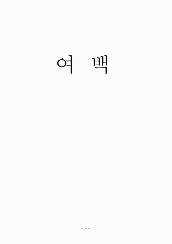 미리보기 이미지 5번째