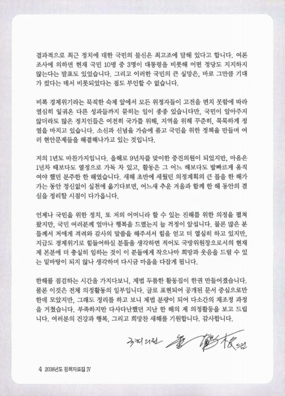 미리보기 이미지 3번째