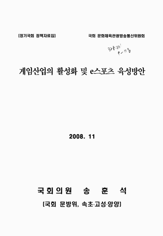 미리보기 이미지 2번째