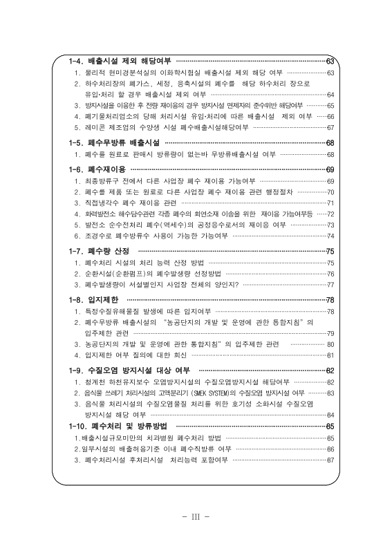 미리보기 이미지 5번째