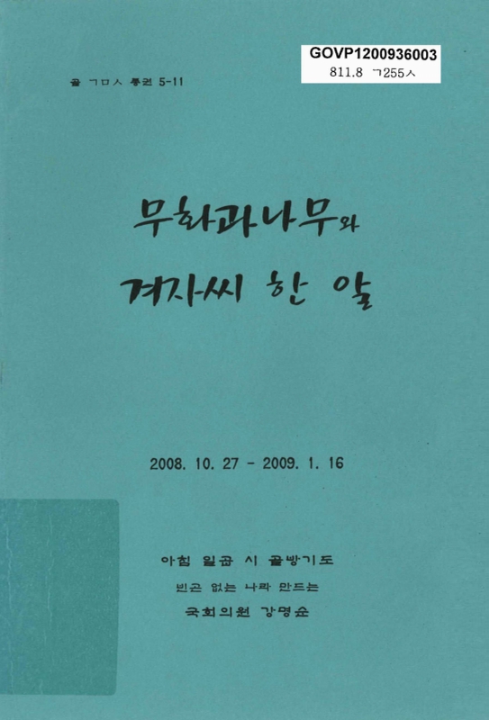 미리보기 이미지 1번째