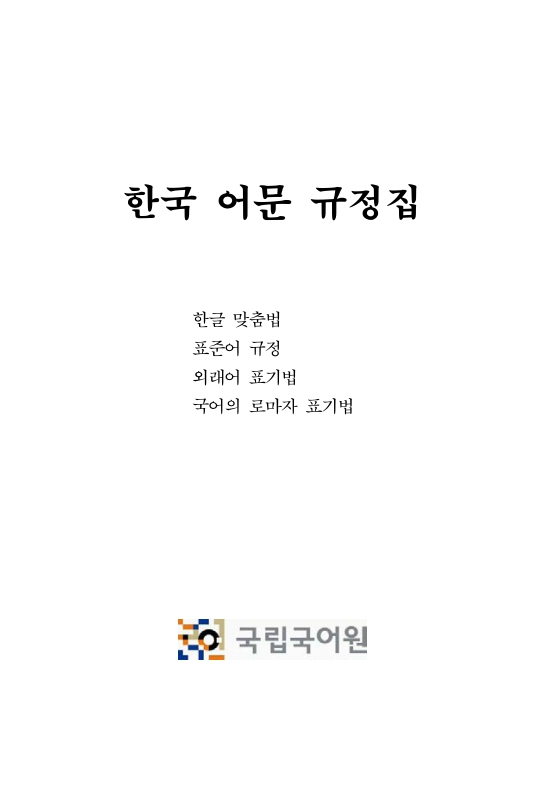 미리보기 이미지 1번째