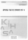 미리보기 이미지 1번째