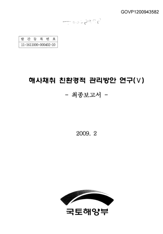 미리보기 이미지 1번째
