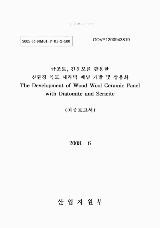 미리보기 이미지 1번째