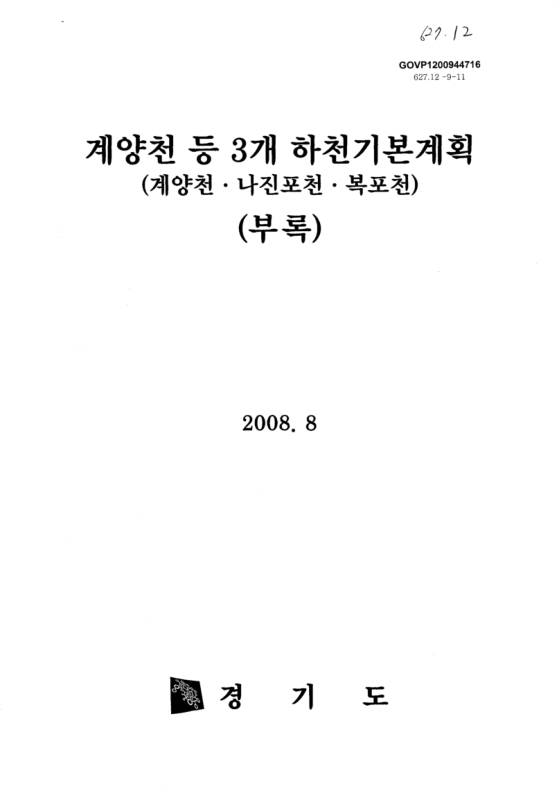미리보기 이미지 1번째