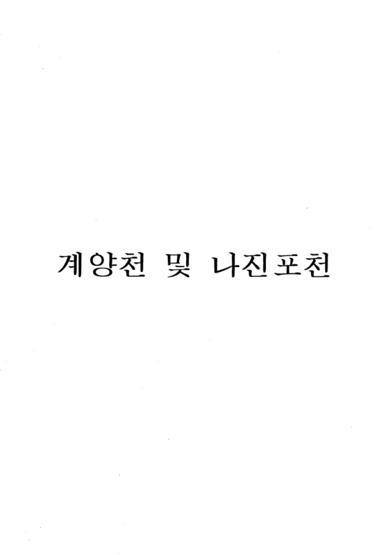 미리보기 이미지 2번째