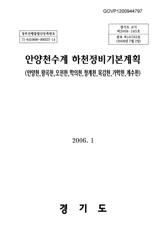 미리보기 이미지 1번째