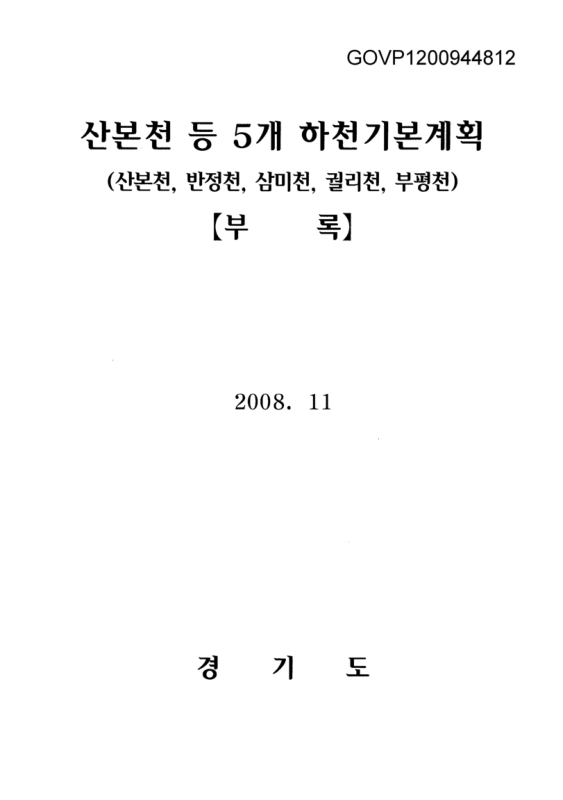 미리보기 이미지 1번째