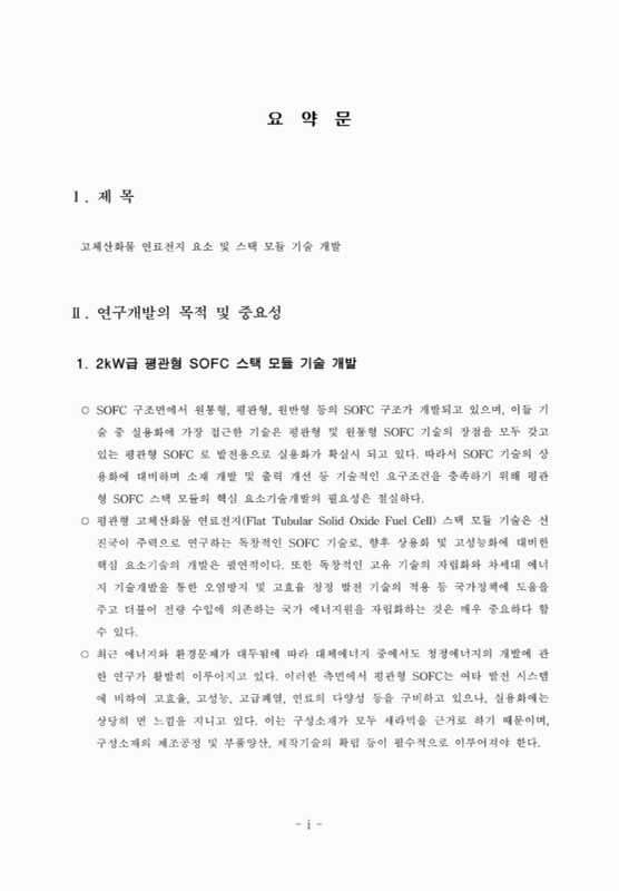 미리보기 이미지 3번째