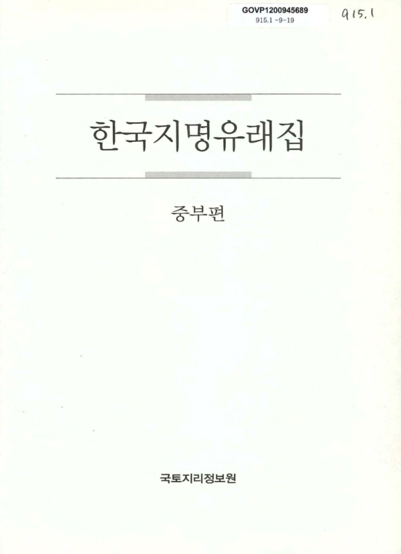 미리보기 이미지 1번째