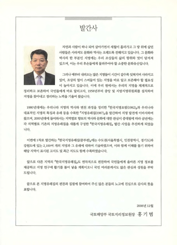 미리보기 이미지 2번째
