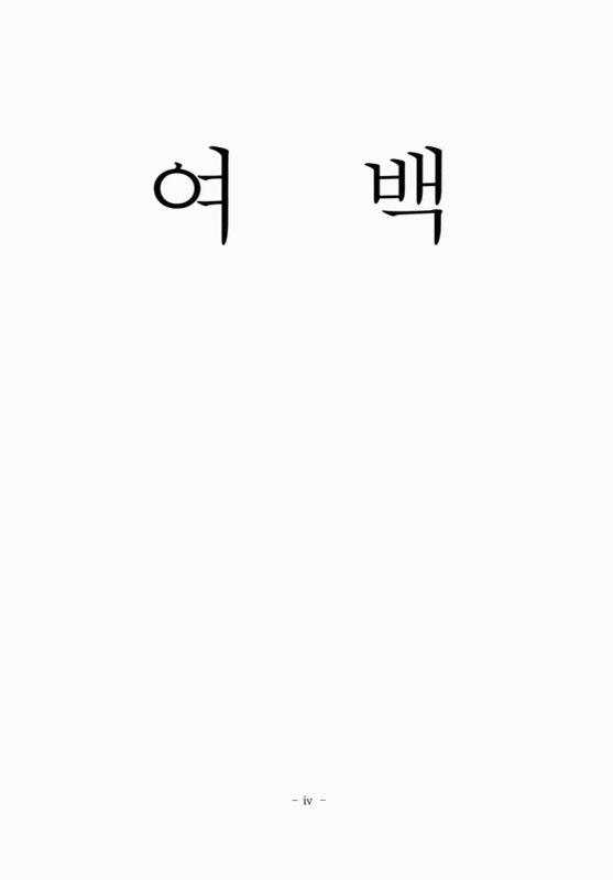 미리보기 이미지 5번째