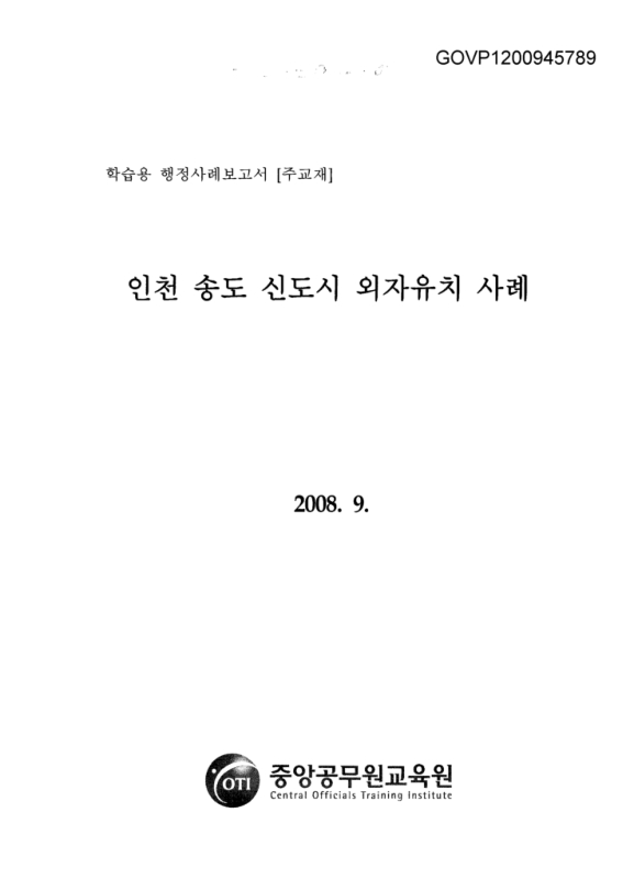 미리보기 이미지 1번째