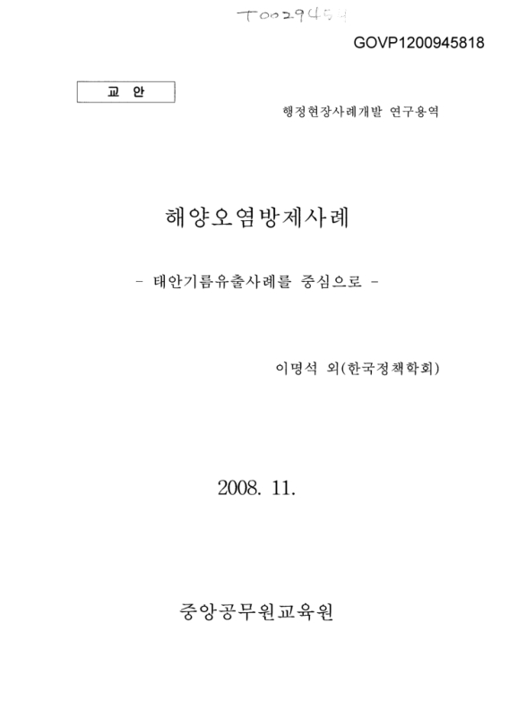 미리보기 이미지 1번째