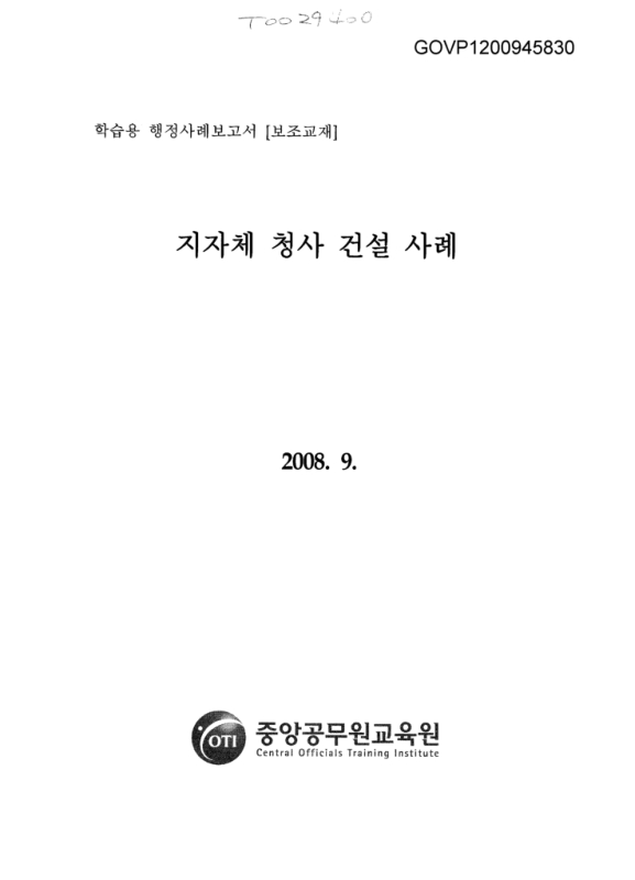 미리보기 이미지 1번째