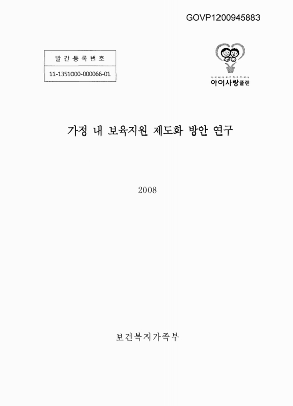 미리보기 이미지 1번째