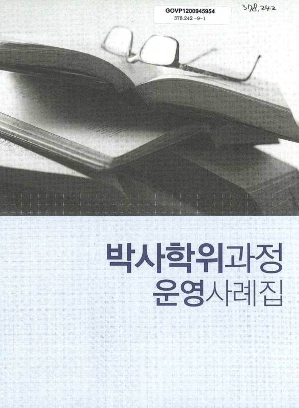 미리보기 이미지 1번째