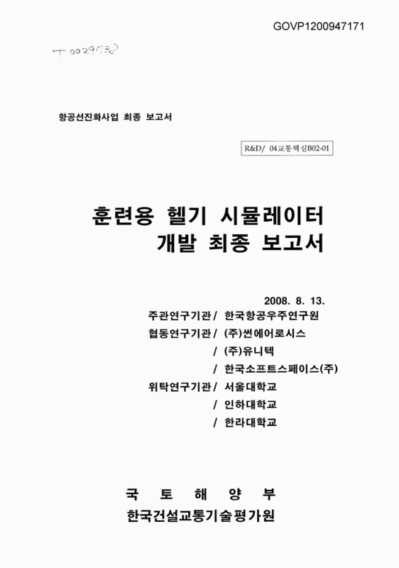 미리보기 이미지 1번째