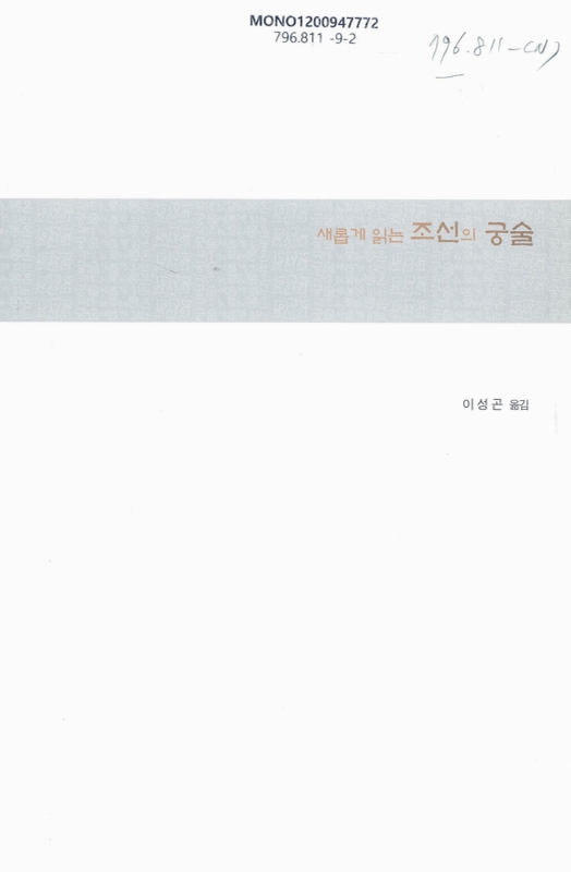 미리보기 이미지 1번째