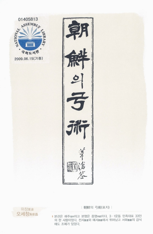 미리보기 이미지 2번째